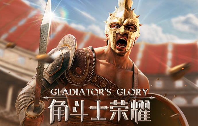 加拿大pg下载
